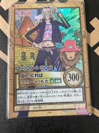 「Ｄｒ．くれは」の画像検索結果