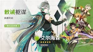 Image result for ,vhapuni神光琳