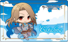 「カタリナ・アリゼ グランブルーファンタジー」の画像検索結果