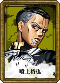 「空条承太郎 ジョジョの奇妙な冒険　第4部」の画像検索結果