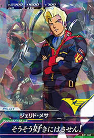 「ジェリド・メサ」の画像検索結果