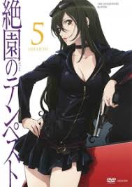 「エヴァンジェリン山本」の画像検索結果