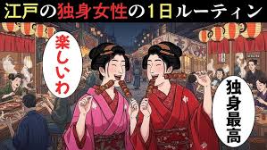 「ナツメサクラ シルバー事件」の画像検索結果