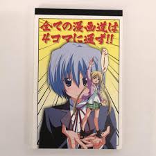 「三千院ナギ ハヤテのごとく!」の画像検索結果