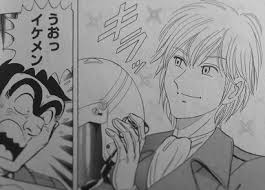 「風波峻 こちら葛飾区亀有公園前派出所」の画像検索結果