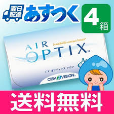 「エアオプティクスアクア」の画像検索結果