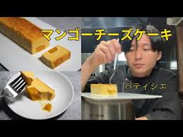 Image result for あめくん遺品030