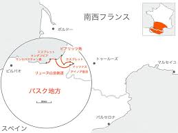 「ネスティ・バスク」の画像検索結果