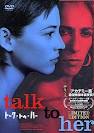 ルーニー?テューンズ バック?