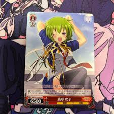 「銭形次子」の画像検索結果