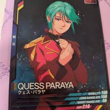 「クェス・パラヤ 機動戦士ガンダム 逆襲のシャア」の画像検索結果