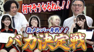 「,chapuni ぼてsite:com」的圖片搜尋結果