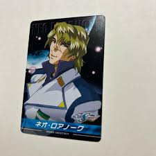 「ネオ・ロアノーク 機動戦士ガンダムSEED DESTINY」の画像検索結果