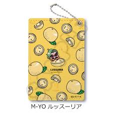 「ルッスーリア 家庭教師ヒットマンREBORN!」の画像検索結果