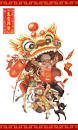 Happy CHINESE NEW YEAR! | KhimHoe.