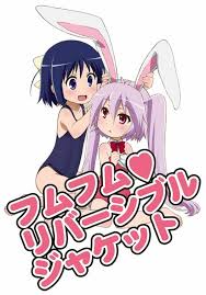 「塔原直哉 ロッテのおもちゃ!」の画像検索結果