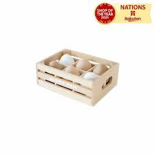 「ルーリック・スヴェインソン・スヴァルトヘイズ ロッテのおもちゃ!」の画像検索結果