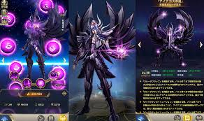 「天雄星ガルーダのアイアコス」の画像検索結果