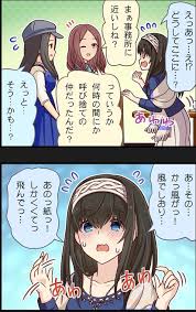 「瀬名詩織 アイドルマスターシンデレラガールズ」の画像検索結果