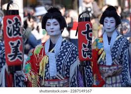 OIRAN淵에 대한 이미지 검색결과