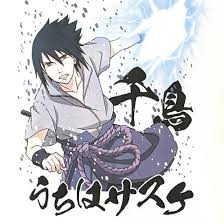 「うちはサスケ」の画像検索結果