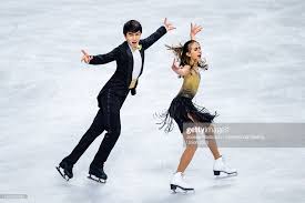 Image result for Mercian Ice Dance Club
