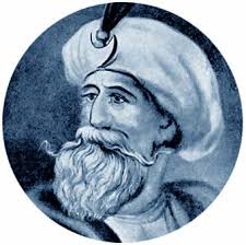 Image result for mahoma