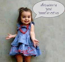 شهر میلاجرد