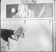 「ナルサス アルスラーン戦記」の画像検索結果