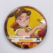 「田村三木ヱ門」の画像検索結果