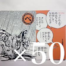 「マウンテン・ティム」の画像検索結果