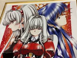 「リビエラ・マリウス」の画像検索結果