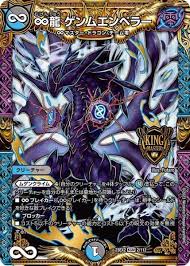 「フランケンシュタイニー シャーマンキング」の画像検索結果