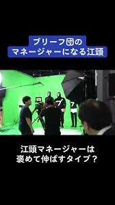 「梶浦龍二」の画像検索結果