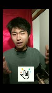 Image result for イエイ♫