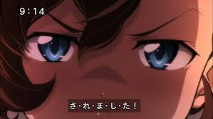 「横谷マナ ぬらりひょんの孫」の画像検索結果