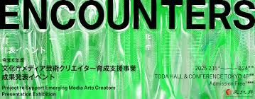 「榊原陽介 Another」の画像検索結果