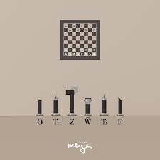 Image result for  O   Ђ 