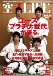 「桃田一馬」の画像検索結果