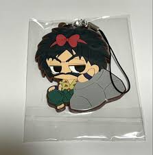 「兵庫第三協栄丸 忍たま乱太郎」の画像検索結果