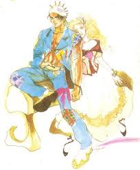 「ミューズ・クラウディア・クラウディウス ロマンシング サ・ガ3」の画像検索結果