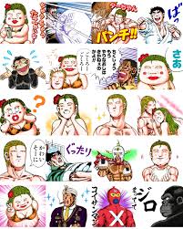 「アリサ・ミラノ ジャングルの王者ターちゃん」の画像検索結果