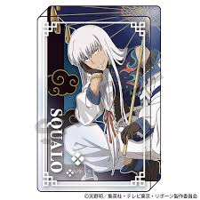 「スペルビ・スクアーロ 家庭教師ヒットマンREBORN！」の画像検索結果