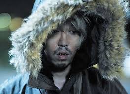 「小川純　（ギャル汚くん） 闇金ウシジマくん」の画像検索結果