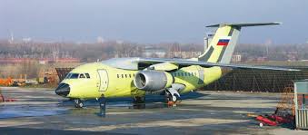 Картинки по запросу выполненное в цвете рельефное изображение пассажирского среднемагистрального лайнера