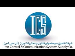 Image result for ics tehron