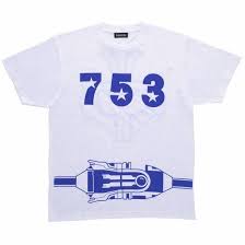 「名護啓介 仮面ライダーキバ」の画像検索結果