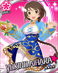 「相原雪乃 アイドルマスターシンデレラガールズ」の画像検索結果