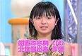 紺野あさ美