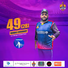 Image result for Whitby Cricket Club